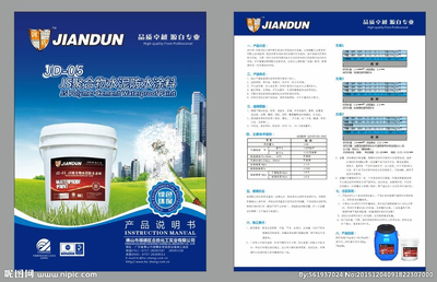 水泥行業(yè)數(shù)字化轉(zhuǎn)型 軟件開發(fā)賦能智能海報與營銷創(chuàng)新