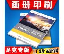 泉州網(wǎng)站設(shè)計代理代辦服務(wù)全面指南