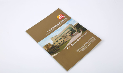 廣州廣告設(shè)計宣傳冊印刷 如何選擇專業(yè)可靠的服務(wù)