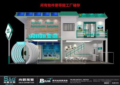 福建亞南機電集團攜手廣州市尚觀展覽工程，強化品牌展示與廣州軟件開發聯動