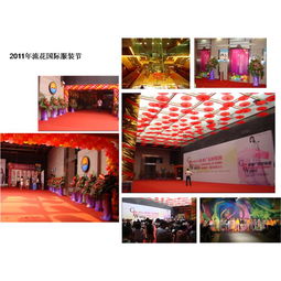 廣州專業廣告設計 圣誕節產品包裝設計、生產與軟件開發一體化服務