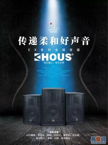 橋易登網代理代辦服務 便捷橋梁搭建，專業服務護航