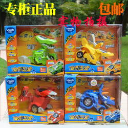 vtech玩具恐龍圣誕提前購(gòu)，開啟兒童創(chuàng)意玩樂(lè)新篇章